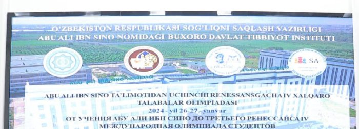 Buxoroda tibbiyot oliy o‘quv yurtlari talabalarining IV xalqaro olimpiadasi bo‘lib o‘tdi