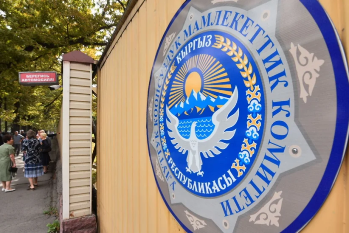 Qirg‘iziston Milliy xavfsizlik davlat qo‘mitasi: «Uchta reabilitasiya markazida bemorlar qiynoqqa solingan, ikkitasi vafot etgan»