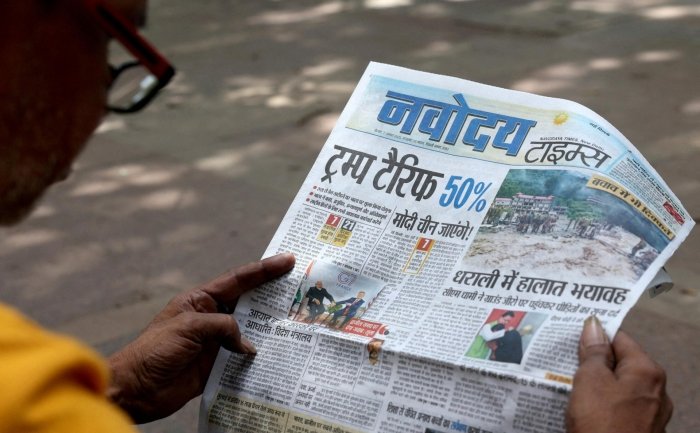 AQSh Hindistonga 50 foizlik bojlar joriy qildi