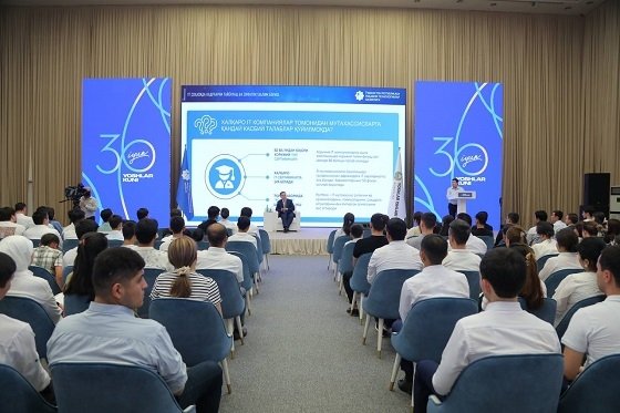 Toshkentda “Markaziy Osiyo internet boshqaruv (CAIGF) 2024” forumi bo‘lib o‘tmoqda