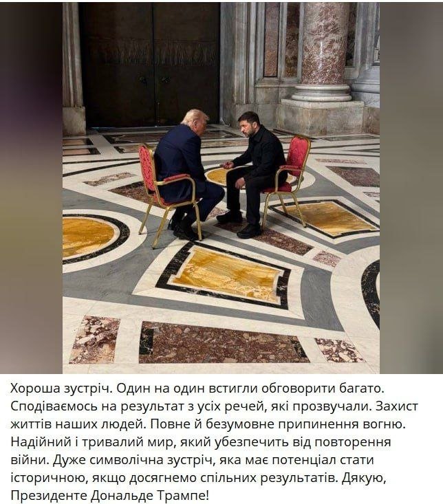 Зеленский Трамп билан Ватикандаги учрашувини "яхши ва рамзий мулоқот" деб атади