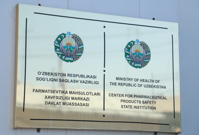 23 ta dorixonaning lisenziyasi bekor qilindi