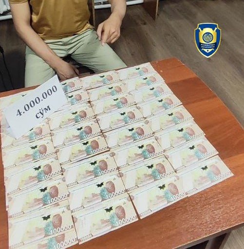 Андижон вилоятида электр энергиясидан қарздорлигини йўқ қилиб беришини ваъда қилган ЭТК электромонтёри ушланди Андижон вилоятида электр энергиясидан қарздорлигини йўқ қилиб беришини ваъда қилган ЭТК электромонтёри ушланди