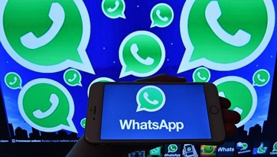 WhatsApp’да суратларни яшириш функцияси пайдо бўлади