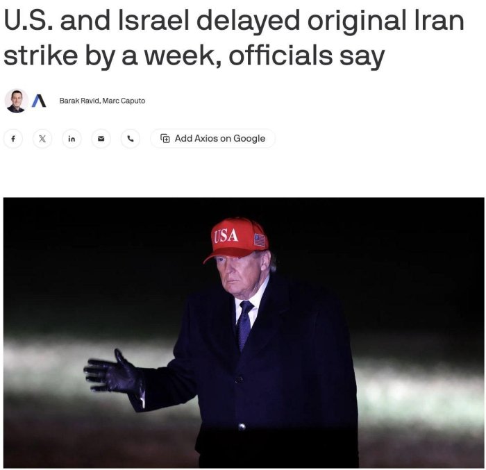 Noqulay ob-havo rejani o‘zgartirgan