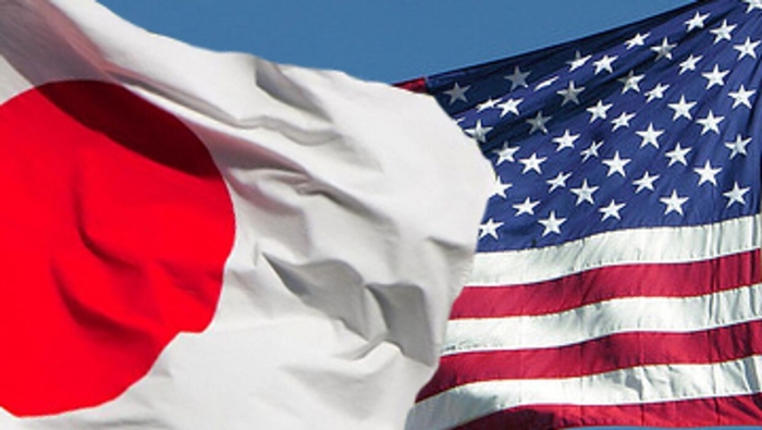 Япония ва АҚШ "Тайван бўғозида тинчликни сақлашга" келишиб олдилар