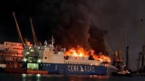 Украинанинг Одесса вилоятига Россиянинг ракета ҳужумидан сўнг Туркия кемаси ёниб кетди 