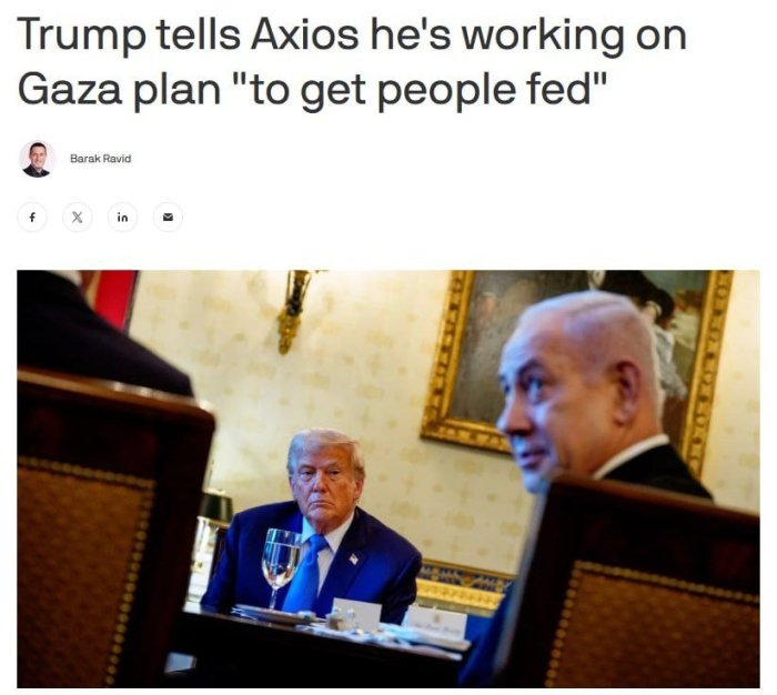 AQSh G‘azo aholisi uchun oziq-ovqat yordamini yetkazish ustida ish olib bormoqda