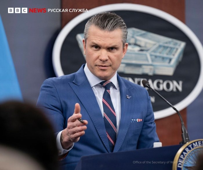 AQSh Eron armiyasini yo‘q qilyapti — Pentagon rahbari