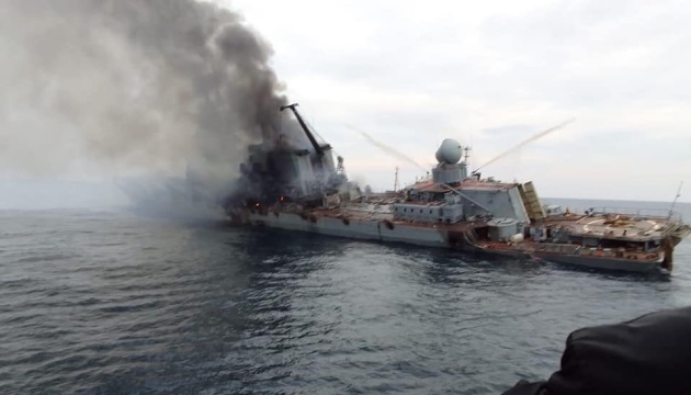  “Moskva” kreyserini Neptun raketalari bilan yo‘q qilish operasiyasi davomida Ukraina tomoni AQShdan razvedka ma’lumotlarini olgan — CNN