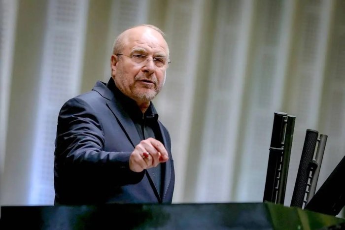 Эрон парламенти раиси Трампга мурожаат йўллади