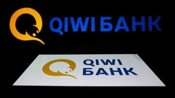 QIWI Россияни тарк этди ва 160 миллион доллар зарар кўрди