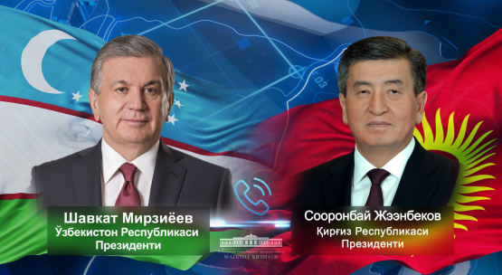 Мавзу – коронавирус: Мирзиёев Қирғизистон президенти билан нималарни муҳокама қилди?