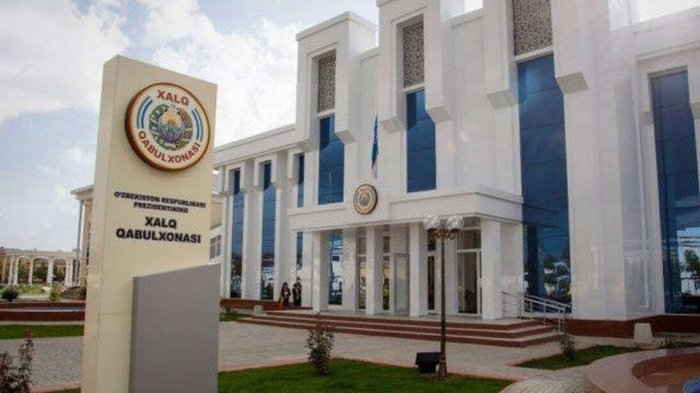  Davlat organlarining fuqarolar murojaatlari bilan ishlash faoliyati baholanadi