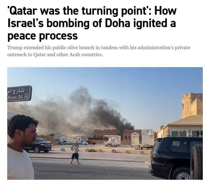 Трамп Нетаняҳуга Ғазо секторида ўт очишни тўхтатиш бўйича босимни кучайтирдими?