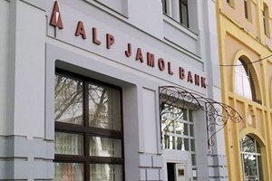 «Alp Jamol» bankining sobiq rahbari ishi bo‘yicha tergov tiklandi