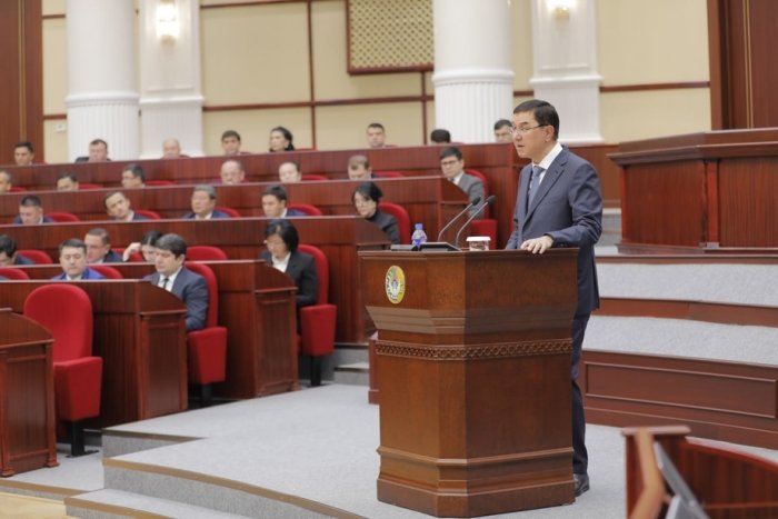 ЯИМни аҳоли жон бошига 4 686 долларга етказиш кўзда тутиляпти