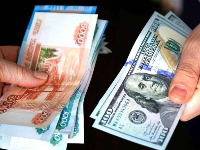 Dollar va rubl kursi yana ko‘tarildi Dollar va rubl kursi yana ko‘tarildi