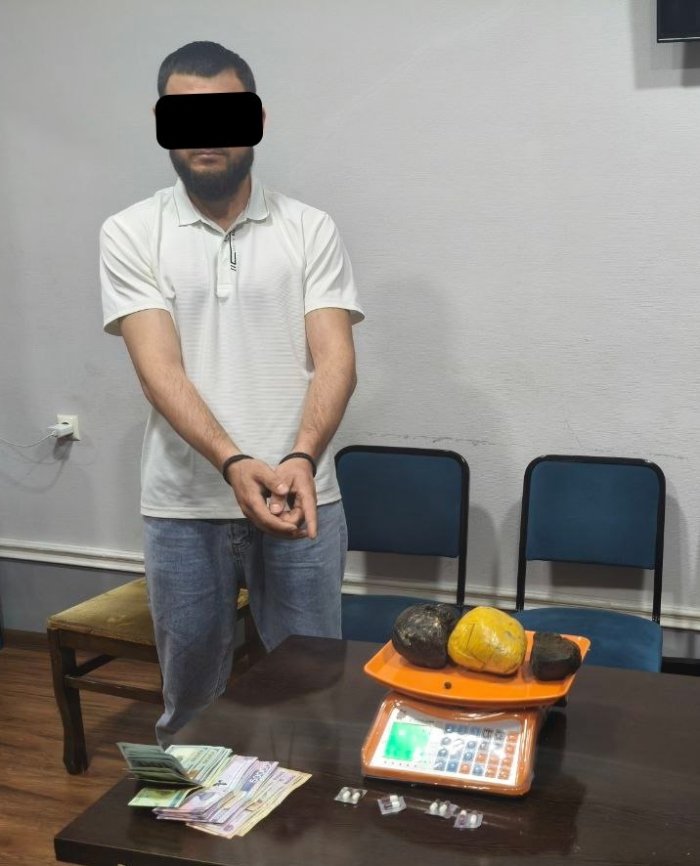 Водийда яна бир оғуфуруш қўлга олинди