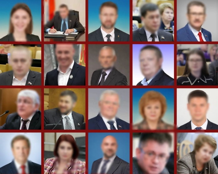 Украина 20 нафар депутатни сиртдан 15 йиллик қамоқ жазосига ҳукм қилди 