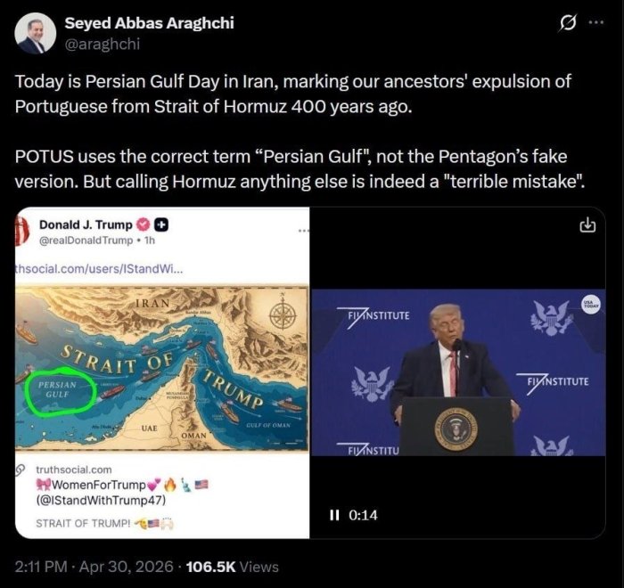 Ароқчи Трампга Ҳўрмуз бўғозидан “португалларнинг қувилгани”ни эслатиб ўтди 