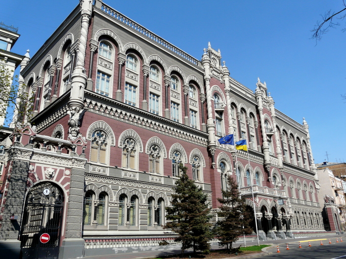 Украина миллий банки қимматли қоғозлар билан операцияларни қайта тиклашни эълон қилди