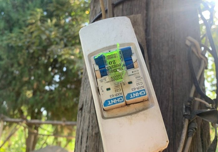 Андижонда сув тақсимлаш иншоати электр энергиясидан ноқонуний фойдаланётганида қўлга тушди