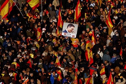 Ispaniya aholisi hukumatga qarshi namoyishga chiqdi