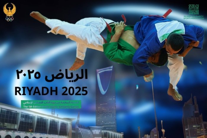 Kurash Islom Birdamlik o‘yinlari 2025 dasturiga kiritildi