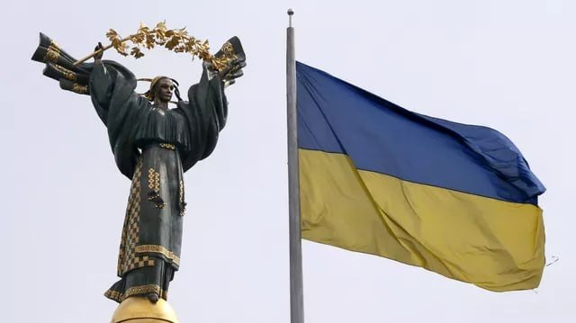 Украина террорчилик йўлига ўтганини тан олди