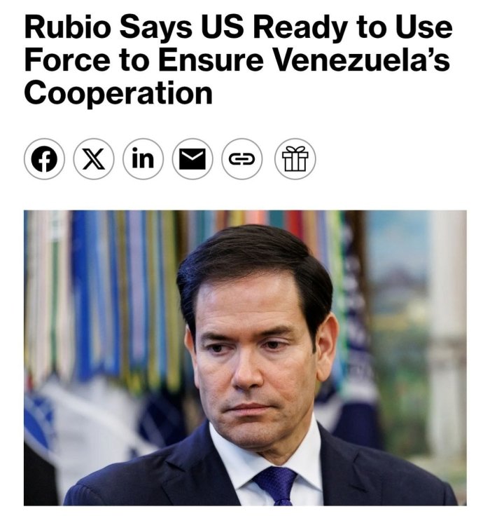 Қўшма Штатлар Венесуэла раҳбариятига қарши яна куч ишлатишга тайёр