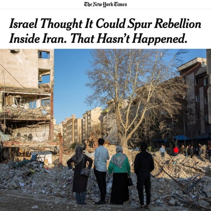 Исроил Эрон ичида қўзғолон кўтара олишига умид қилган, аммо унинг режаси амалга ошмади