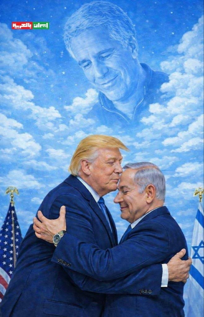 Исроил Кнессети аъзоси Офер Касиф баёноти