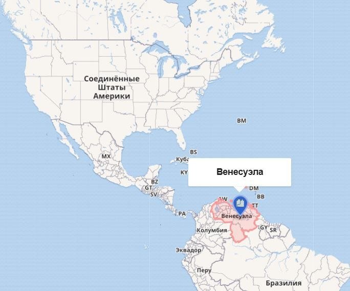 Трамп Венесуэла президенти истеъфога чиқмаса, куч ишлатиш билан таҳдид қилди 