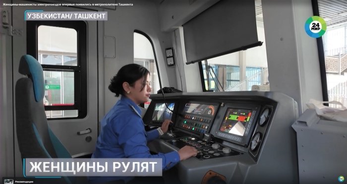 Тошкент метро тарихида илк бор: аёллар машинистликка тайёрланмоқда