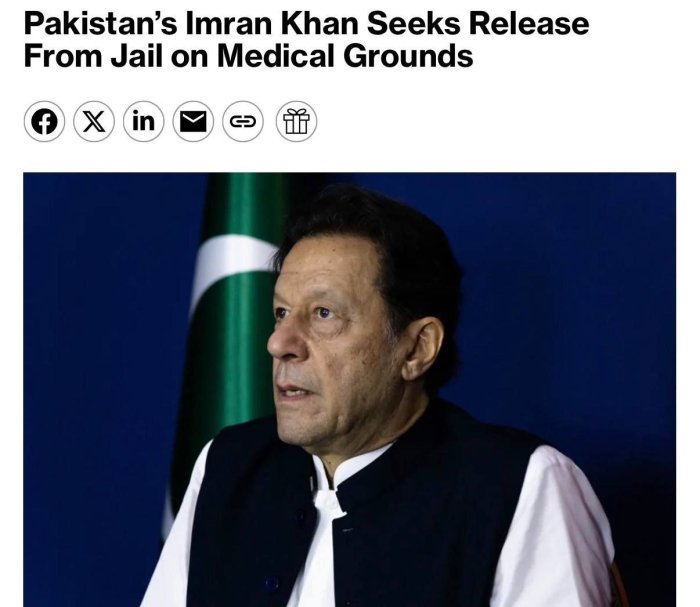 Имрон Хон қамоқдан озод этилишини талаб қилмоқда