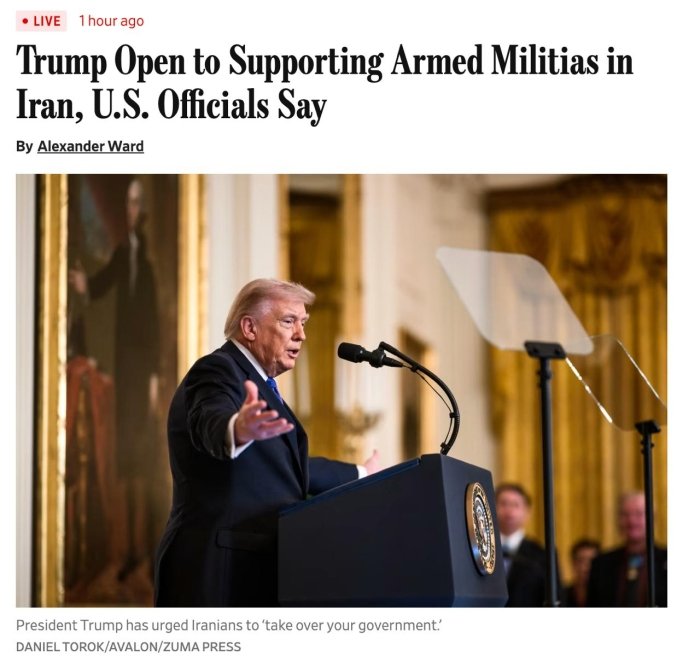 Tramp Erondagi hukumatga qarshi bo‘lgan jangarilarni qo‘llab-quvvatlashga tayyor