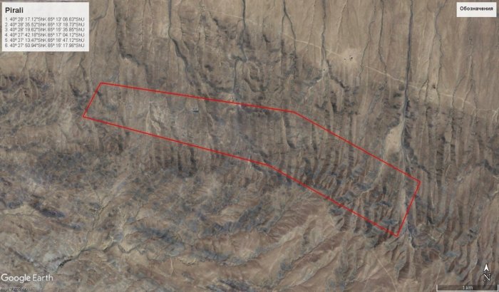 Navoiydagi “Pirali” oltin koni auksionda 99,09 mlrd so‘mga sotildi