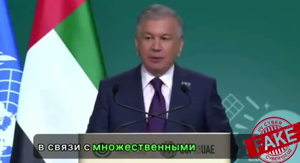 Диққат, фейк! Президент номидан сохта видео тарқатилди Диққат, фейк! Президент номидан сохта видео тарқатилди