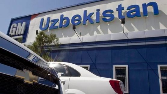 "GM Uzbekistan" номи ўзгаради "GM Uzbekistan" номи ўзгаради