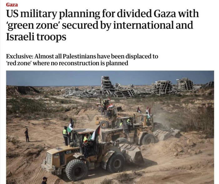 АҚШ Ғазони “қизил” ва “яшил” ҳудудларга бўлишни таклиф қилмоқда — The Guardian 