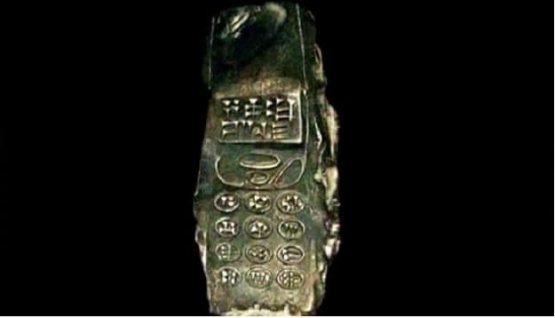Arxeologlar 800 yil avval tayyorlangan telefonni topishdi