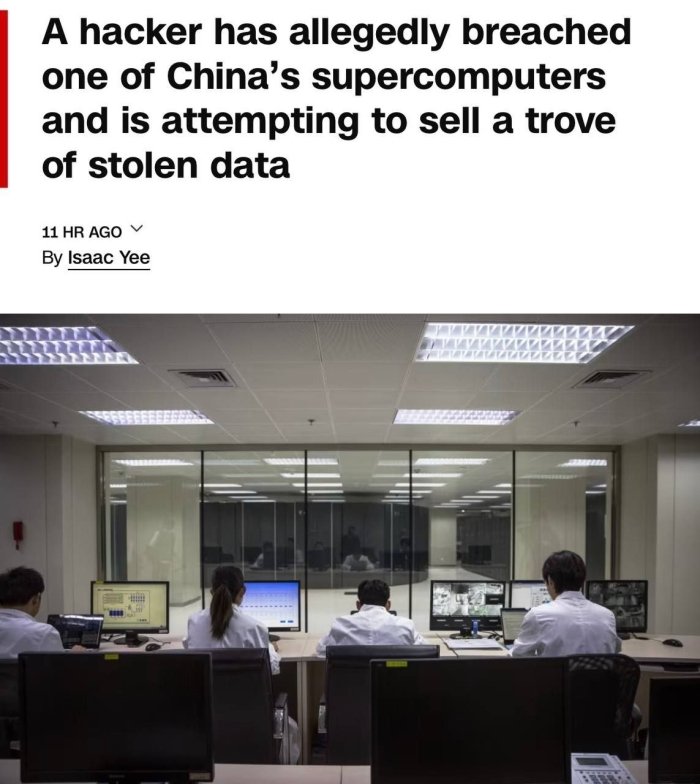 Xaker Xitoy davlat superkompyuteridan 10 petabayt ma’lumot o‘g‘irlaganini ma’lum qildi — CNN