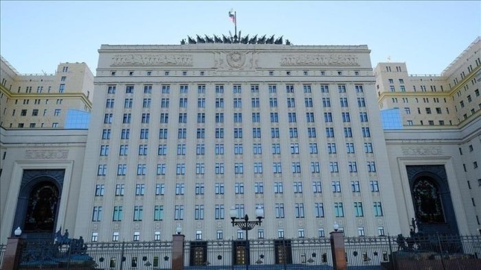 Россия Мудофаа вазирлиги бир неча ҳудудларда 26 дан ортиқ дронларни тутиб олгани ҳақида хабар берди
