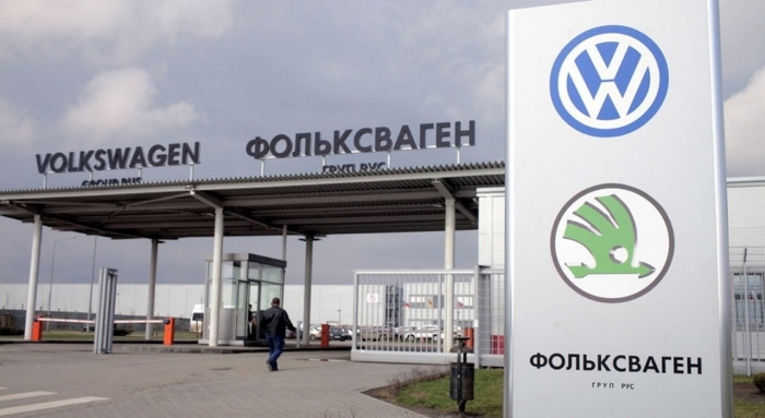 Volkswagen тез орада Калуга шаҳридаги заводини сотади