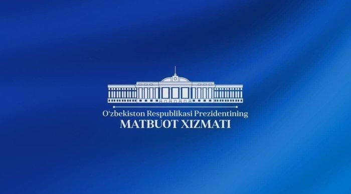 Президент Шавкат Мирзиёев бугун Андижон вилоятига ташриф буюради