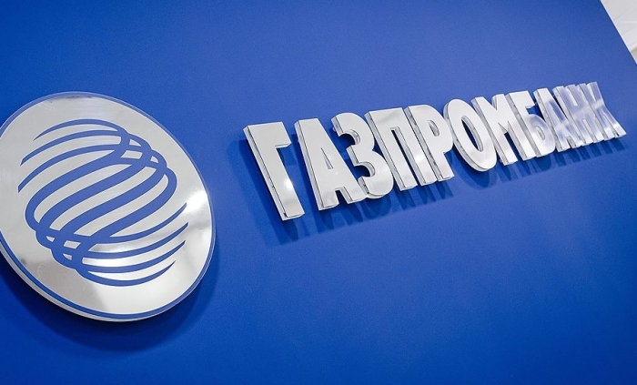 Evropaning 20 ta kompaniyasi Rossiya gazini rublga sotib olish uchun "Gazprombank"da hisob-raqamlarini ochdi