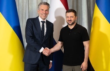  Niderlandiya Ukrainaga qiymati 200 million yevrodan ortiq bo‘lgan yordam paketi ajratadi