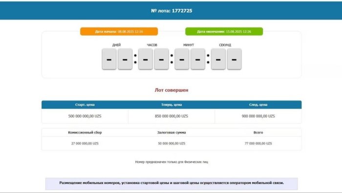 Katta kokraklar bilan porno onlayn Katta dumba pornosini tomosha qiling