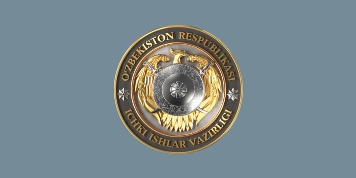 ИИВ ID-карталар бўйича фуқароларга мурожаат қилди